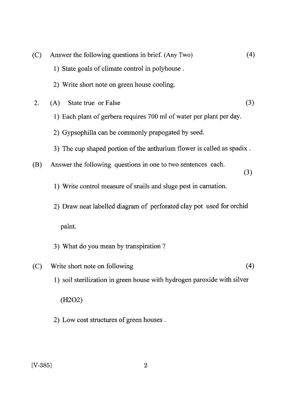 Goa Board Class 12 Floriculture   (June 2019) Question Paper - Page 2