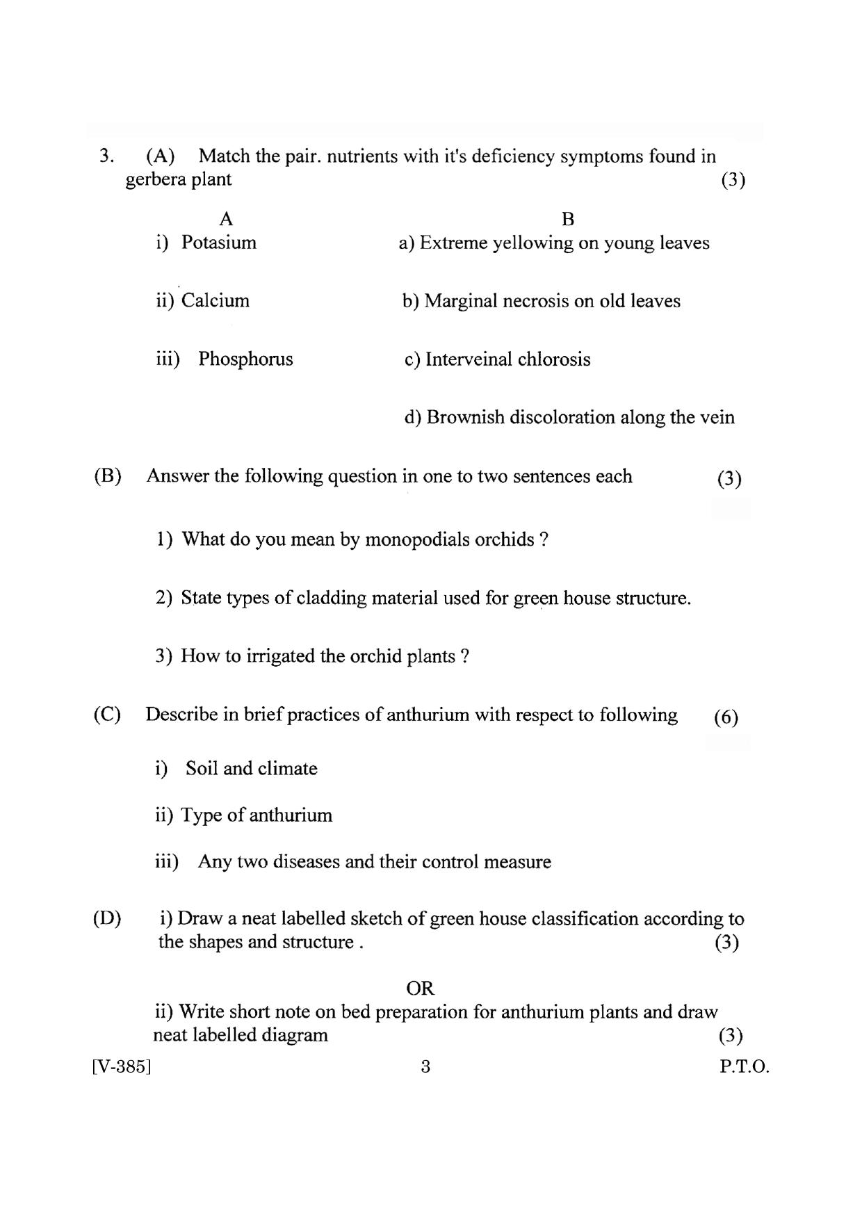 Goa Board Class 12 Floriculture   (June 2019) Question Paper - Page 3