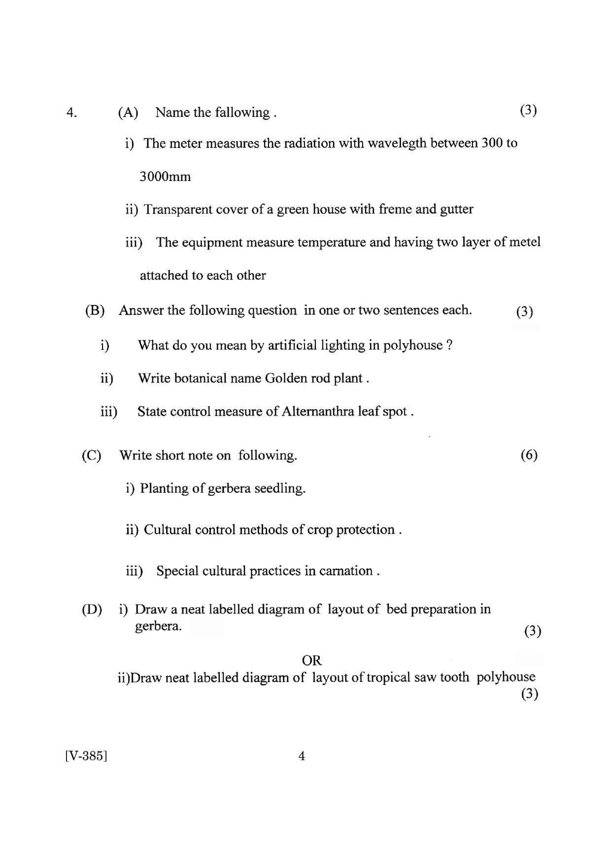 Goa Board Class 12 Floriculture (June 2019) Question Paper - Page 4