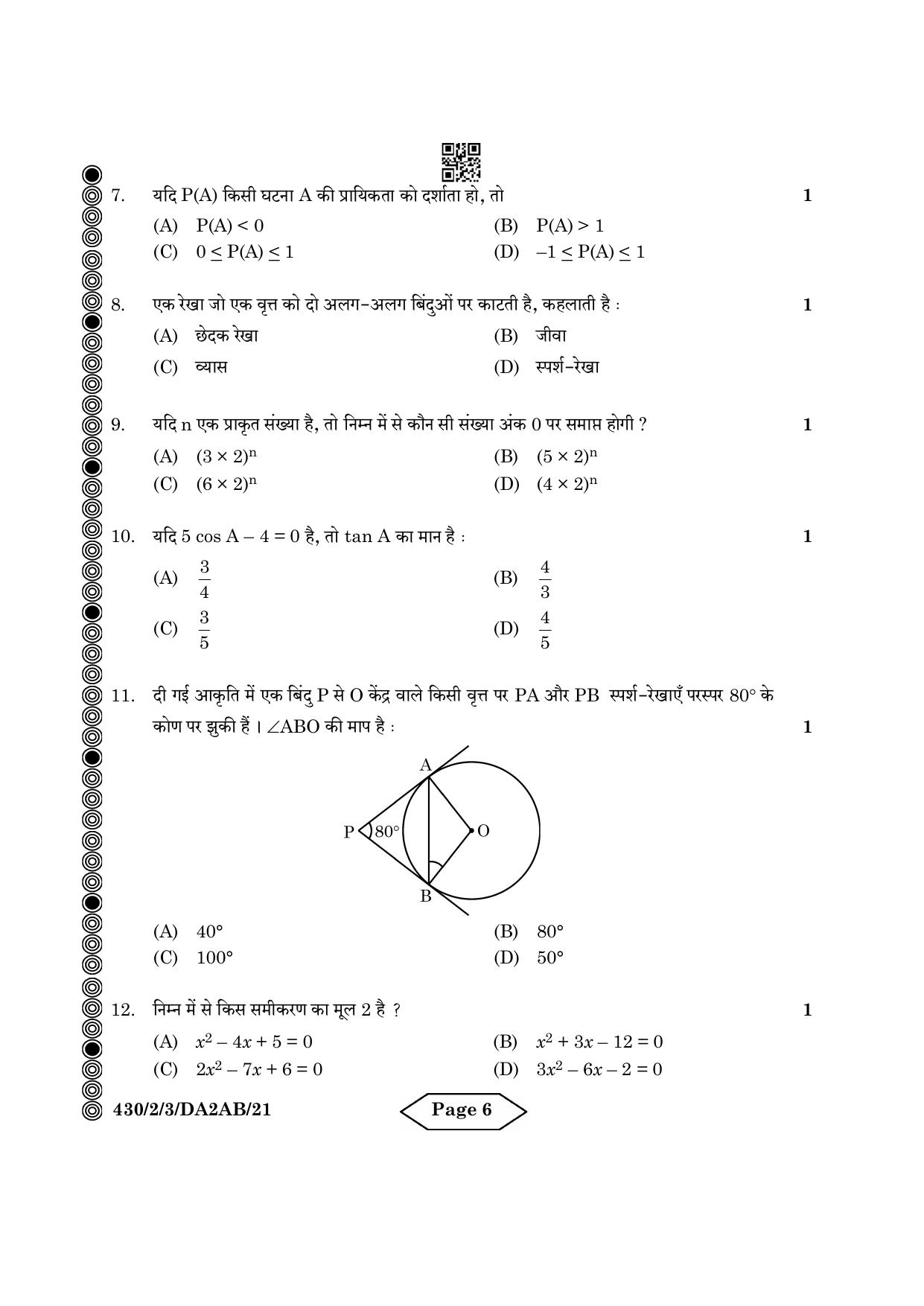 CBSE Class 10 430-2-3 Mathematics Basic 2024 Question Paper - Page 6