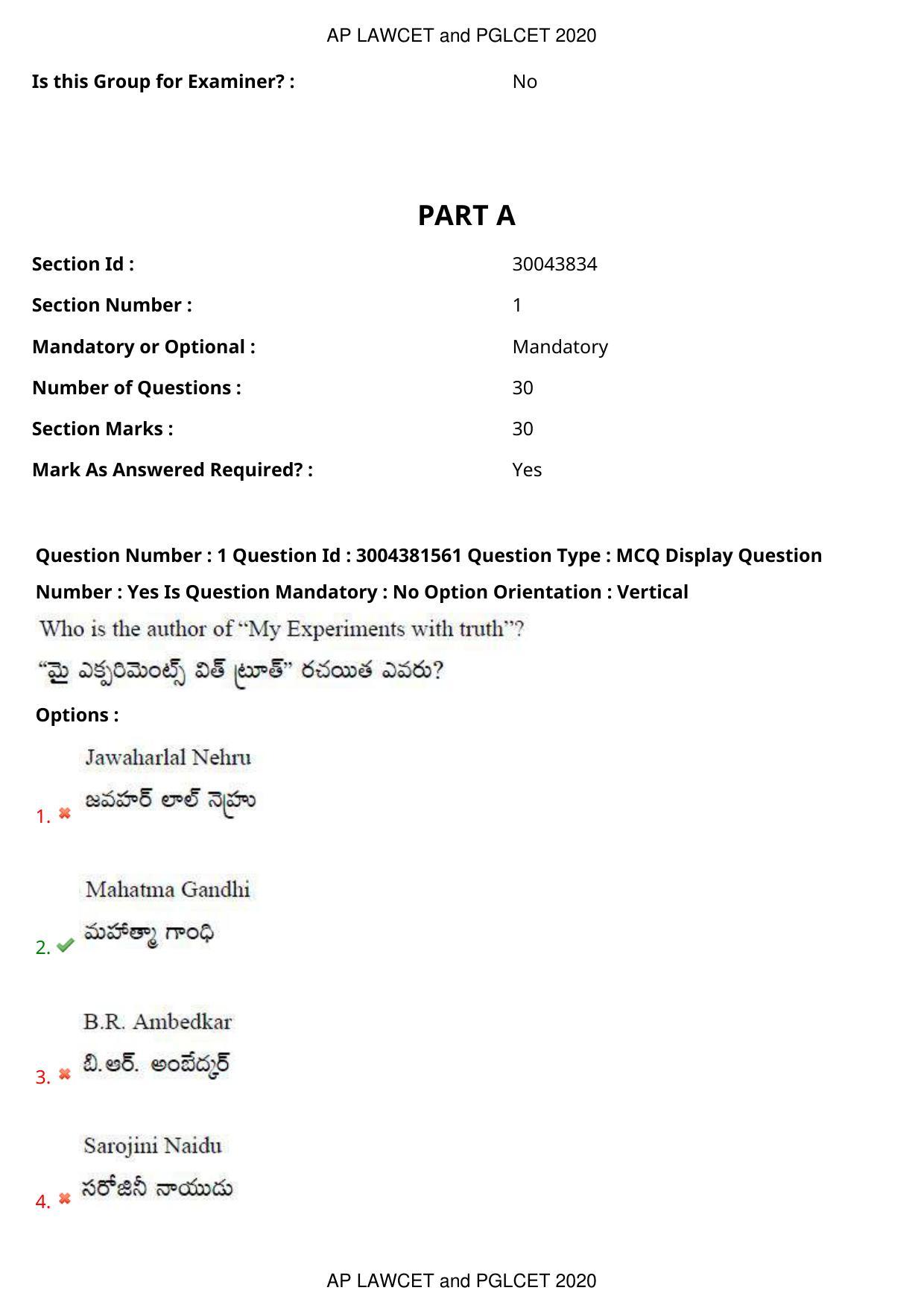 AP LAWCET 2020 - 5 Year LLB Question Paper With Keys - Page 2