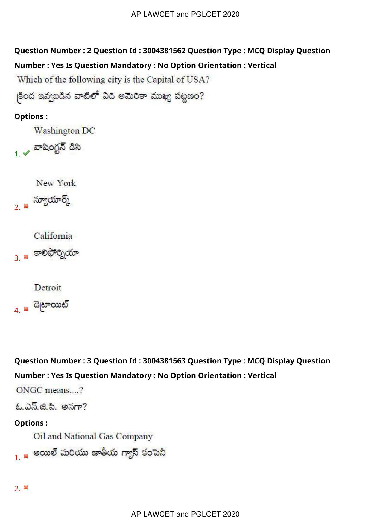 AP LAWCET 2020 - 5 Year LLB Question Paper With Keys - Page 3