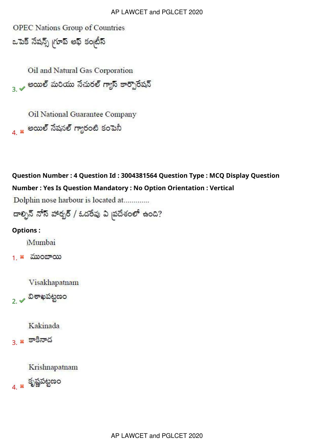 AP LAWCET 2020 - 5 Year LLB Question Paper With Keys - Page 4