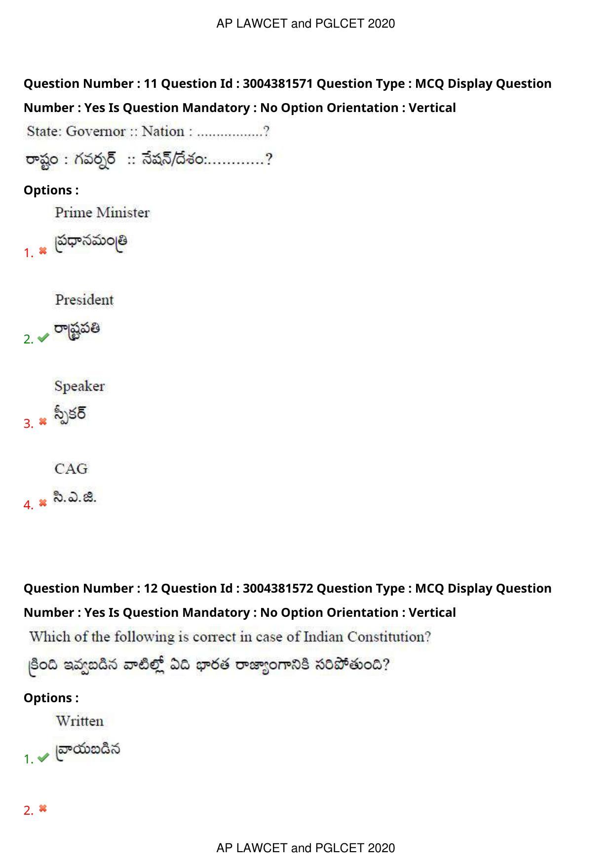 AP LAWCET 2020 - 5 Year LLB Question Paper With Keys - Page 8