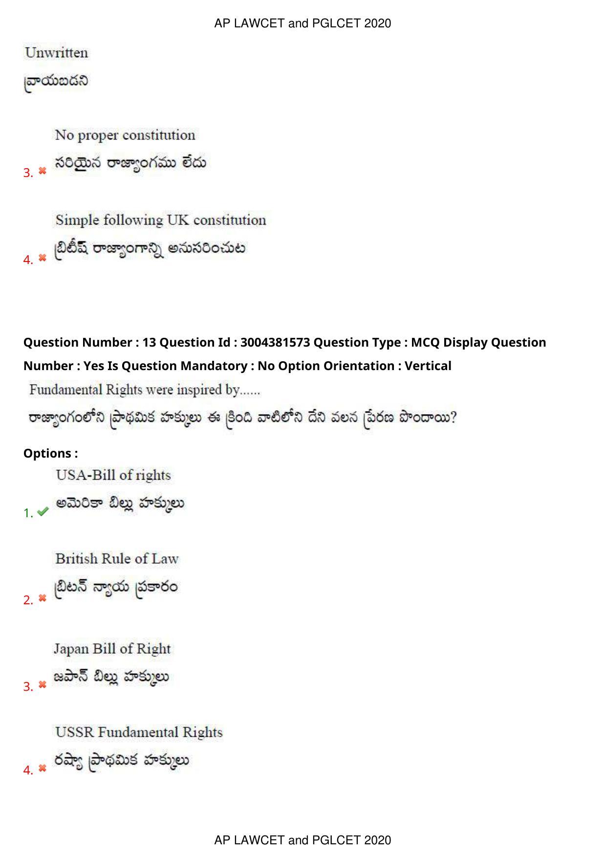 AP LAWCET 2020 - 5 Year LLB Question Paper With Keys - Page 9