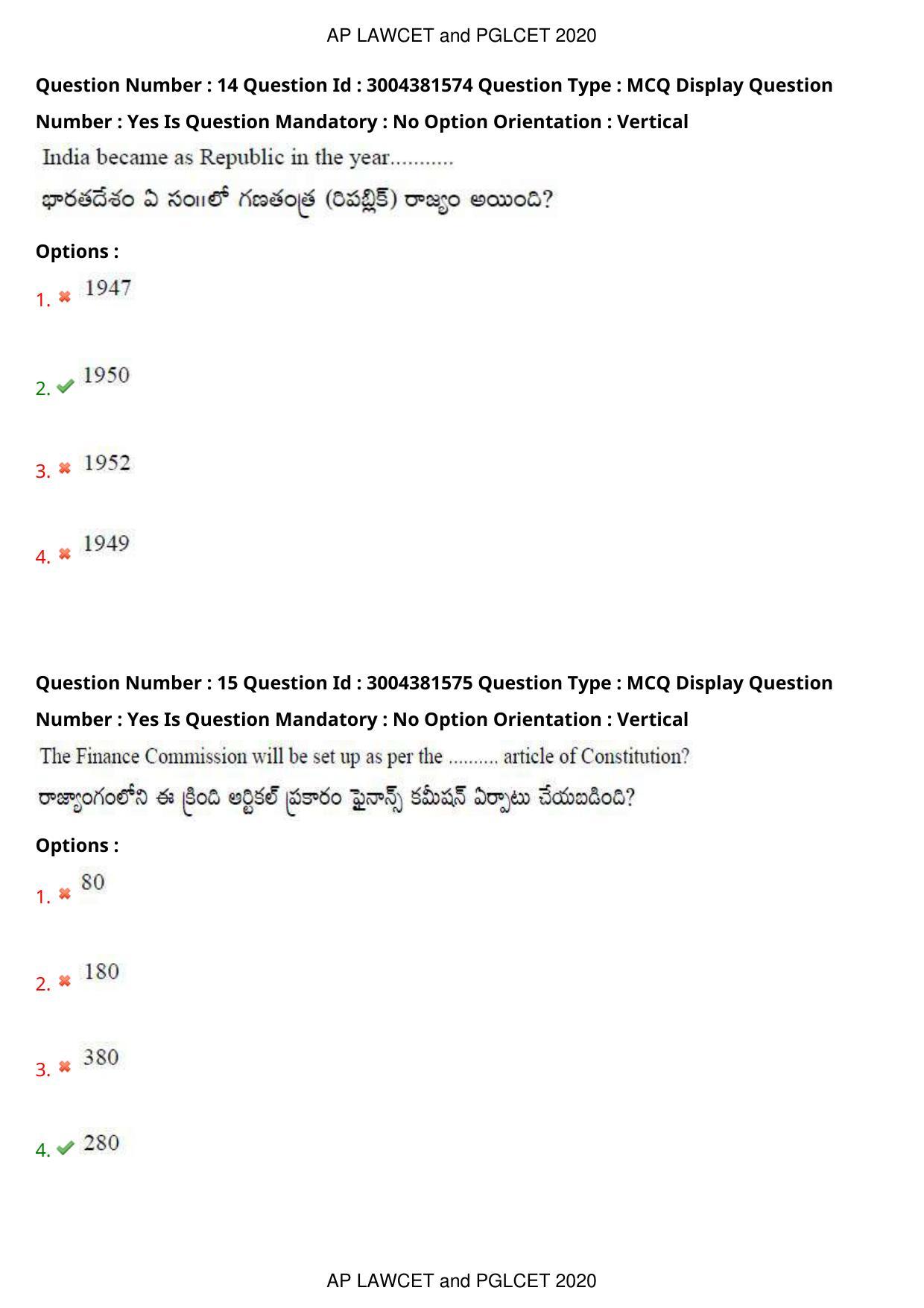 AP LAWCET 2020 - 5 Year LLB Question Paper With Keys - Page 10