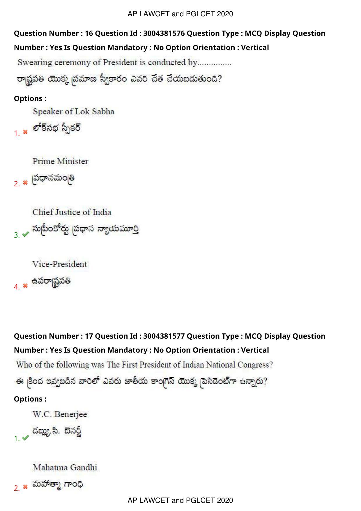 AP LAWCET 2020 - 5 Year LLB Question Paper With Keys - Page 11