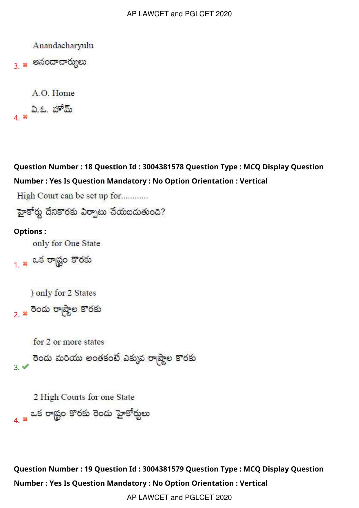 AP LAWCET 2020 - 5 Year LLB Question Paper With Keys - Page 12