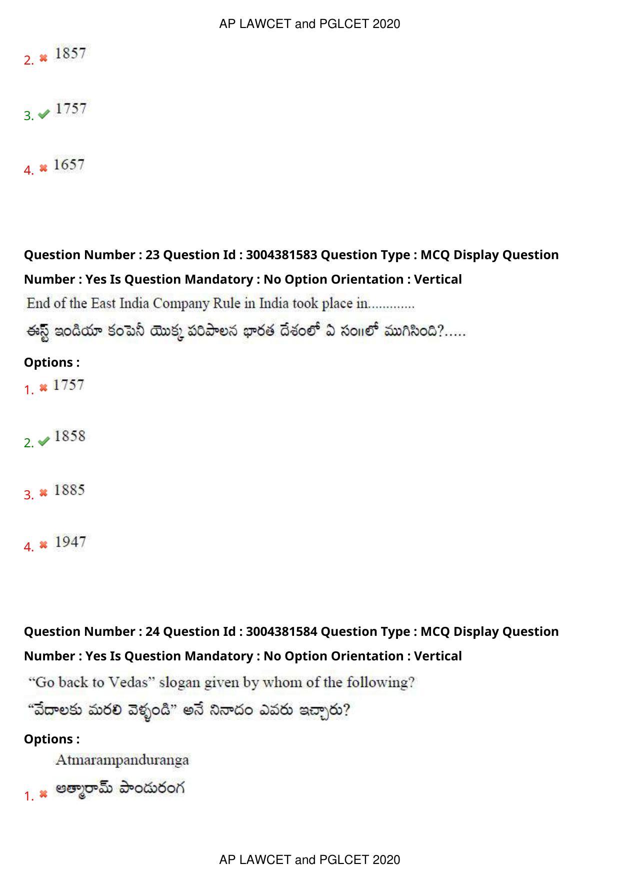 AP LAWCET 2020 - 5 Year LLB Question Paper With Keys - Page 15