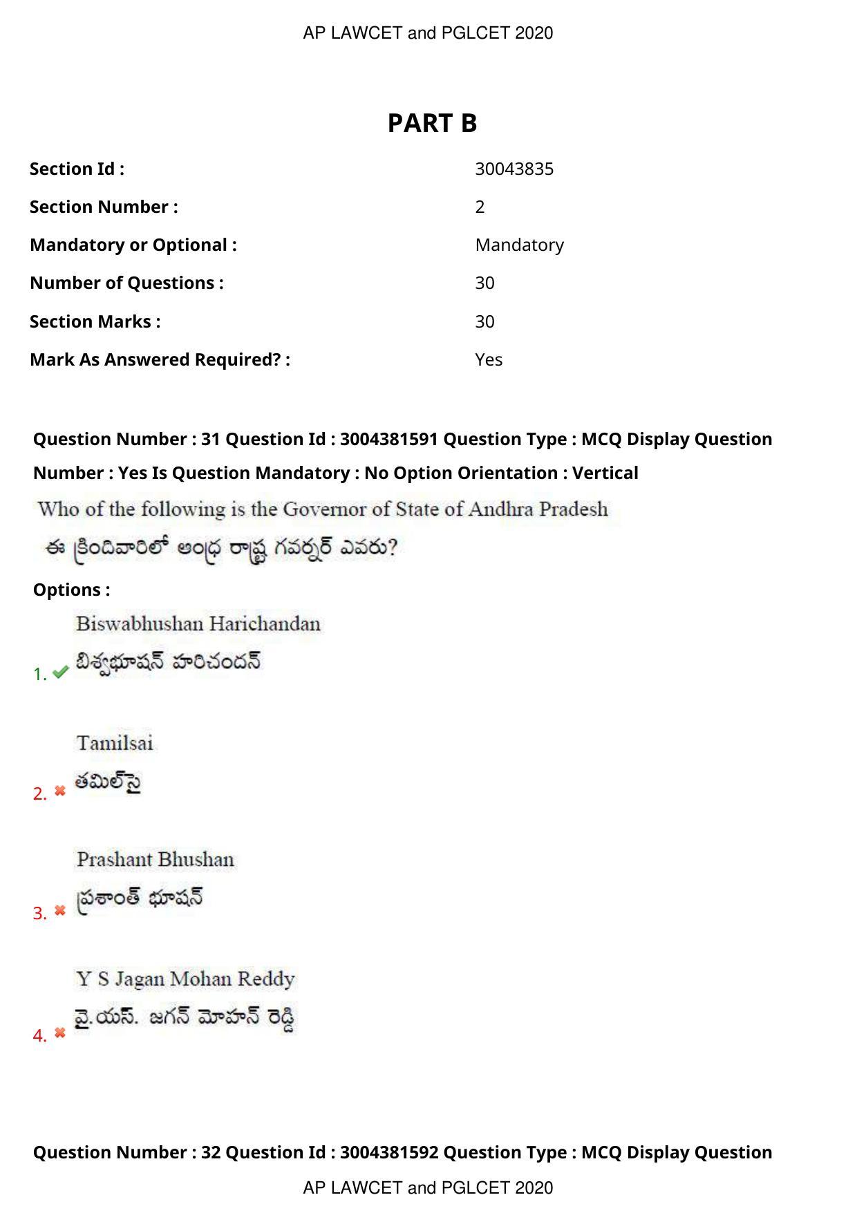 AP LAWCET 2020 - 5 Year LLB Question Paper With Keys - Page 20