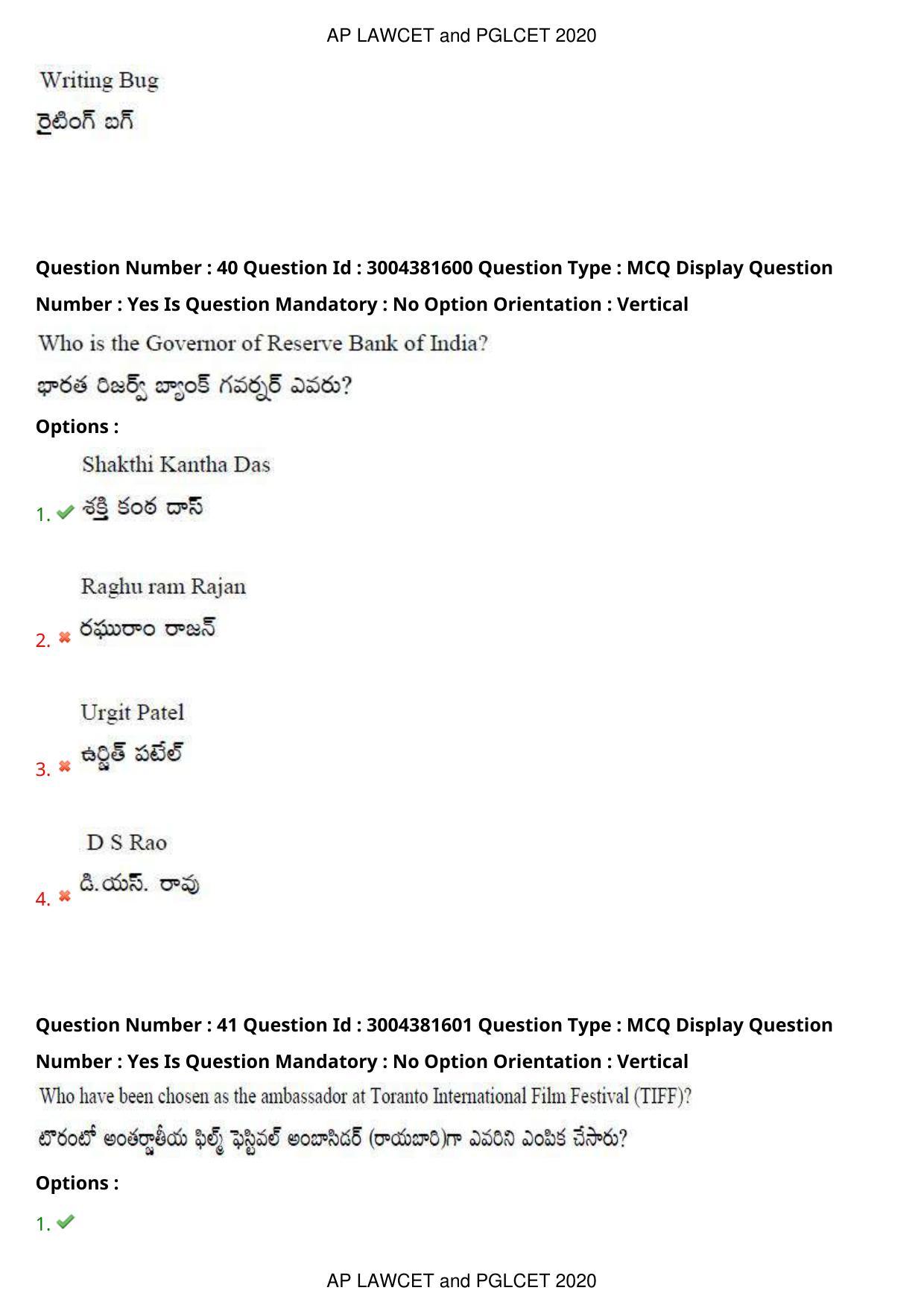 AP LAWCET 2020 - 5 Year LLB Question Paper With Keys - Page 26