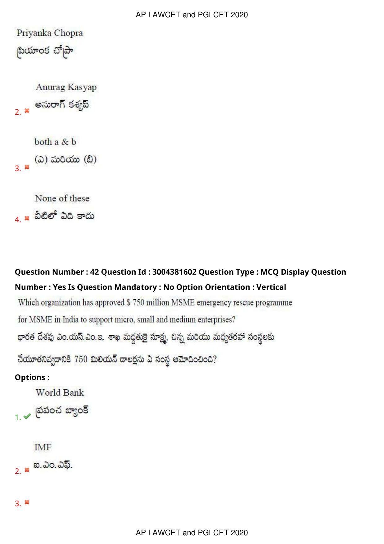 AP LAWCET 2020 - 5 Year LLB Question Paper With Keys - Page 27
