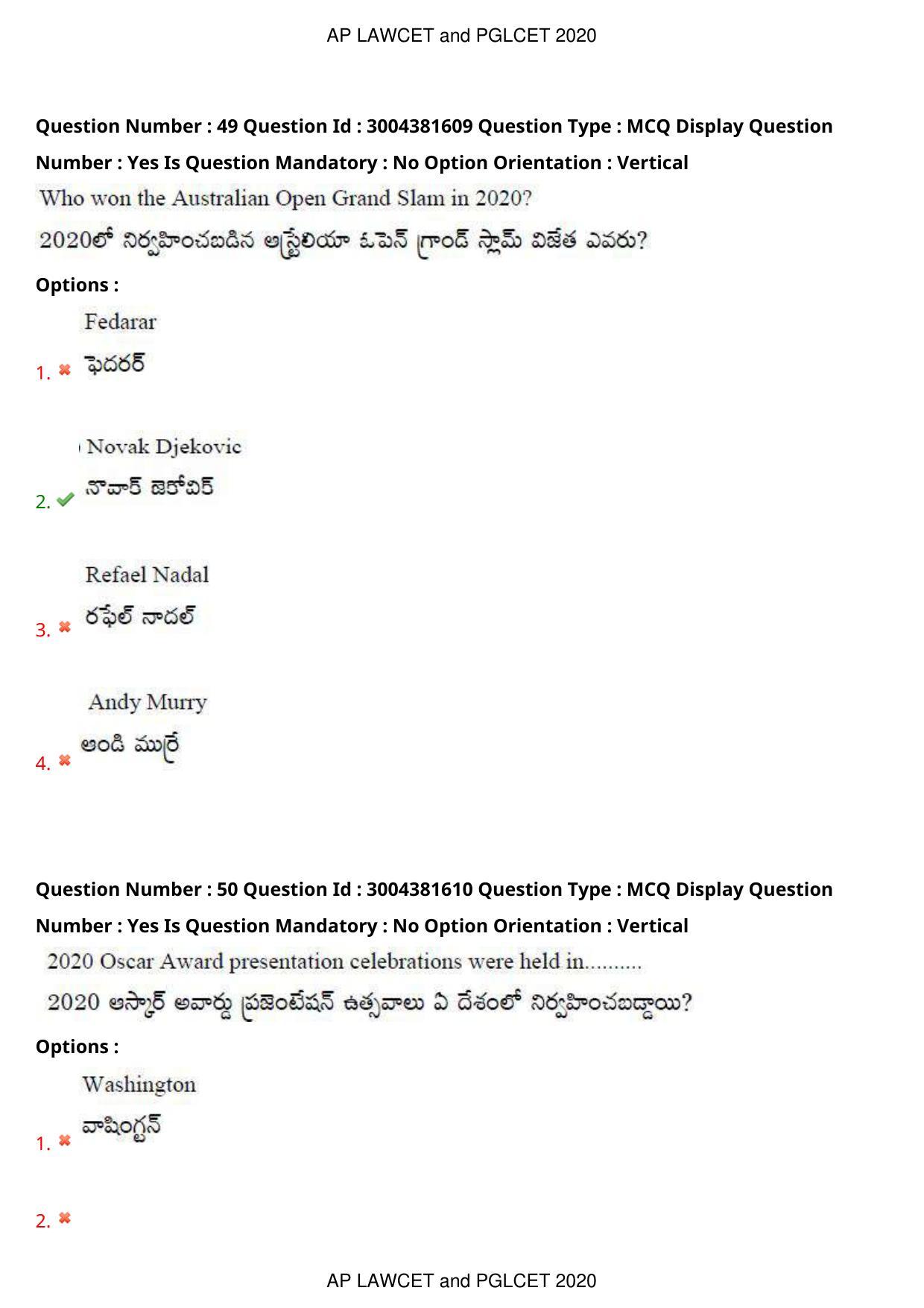 AP LAWCET 2020 - 5 Year LLB Question Paper With Keys - Page 32