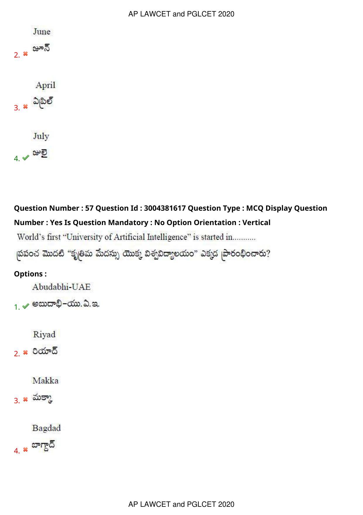 AP LAWCET 2020 - 5 Year LLB Question Paper With Keys - Page 37