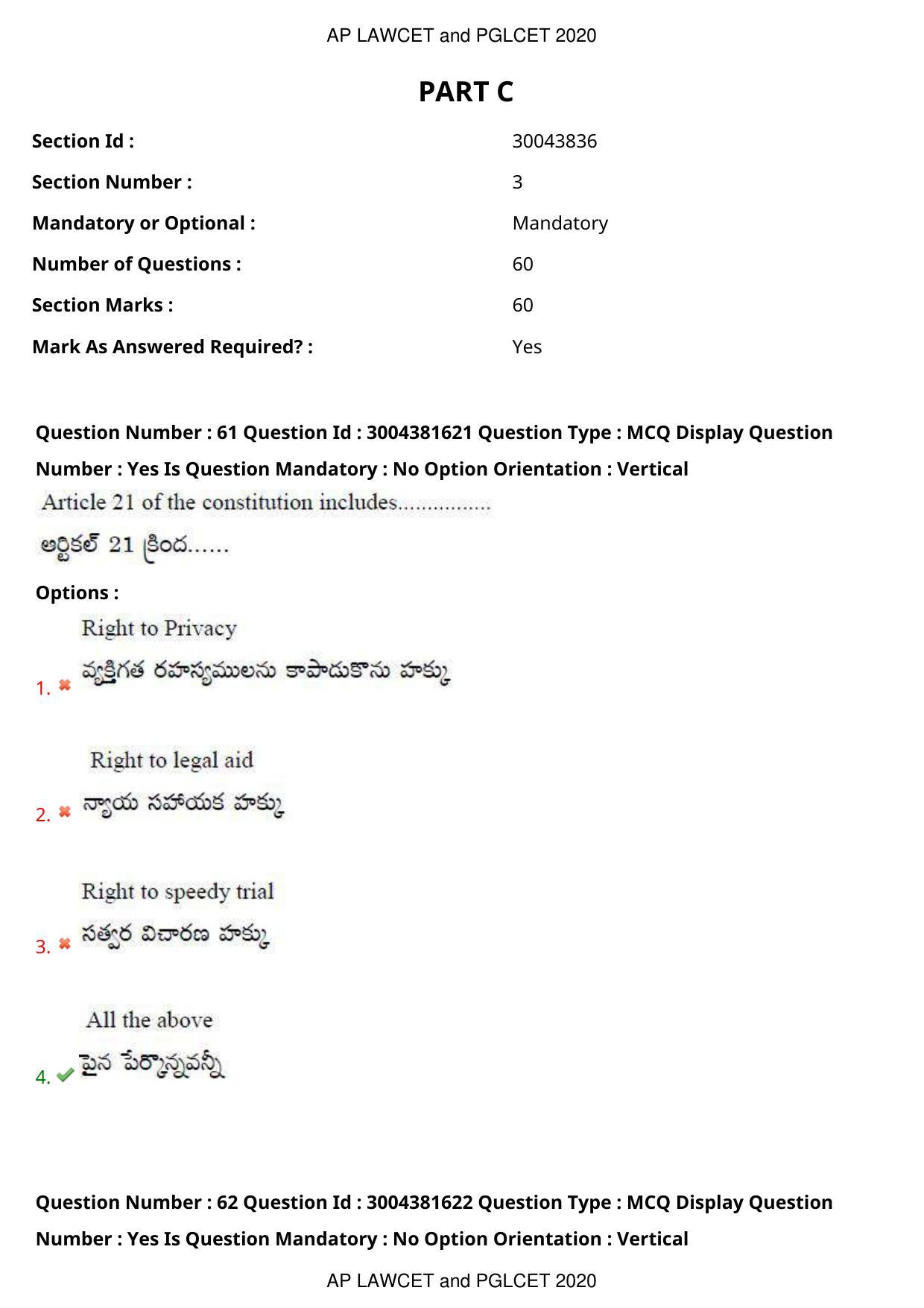 AP LAWCET 2020 - 5 Year LLB Question Paper With Keys - Page 40