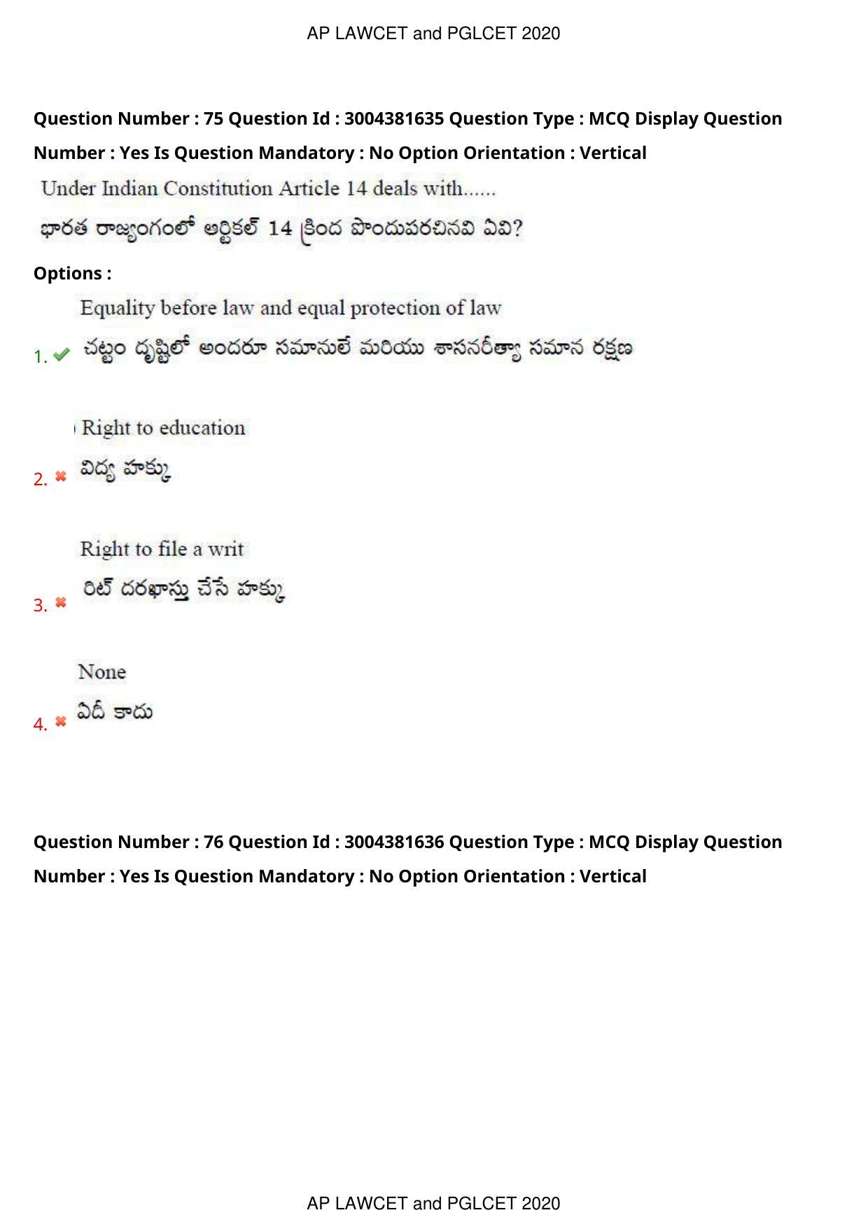 AP LAWCET 2020 - 5 Year LLB Question Paper With Keys - Page 49