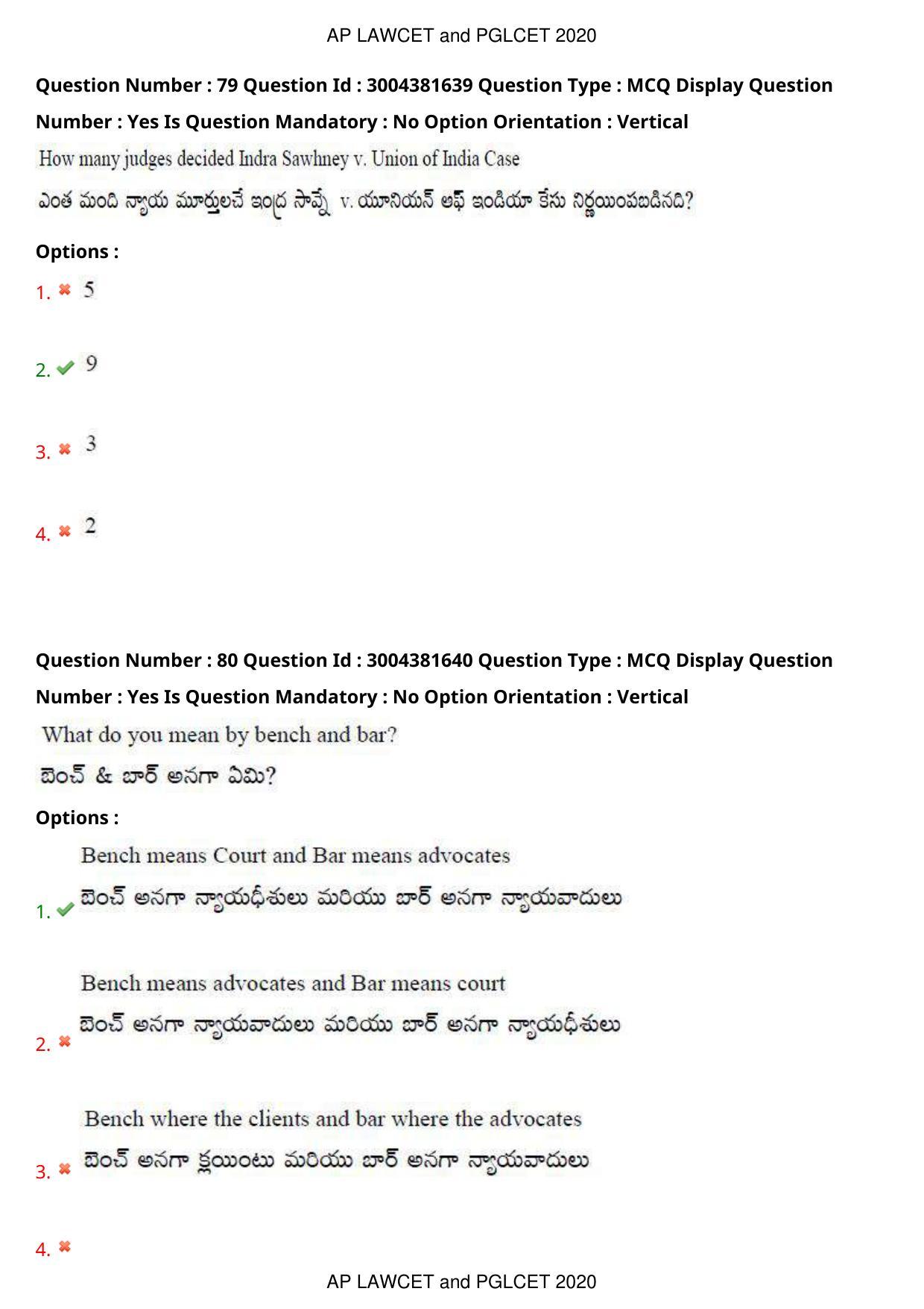 AP LAWCET 2020 - 5 Year LLB Question Paper With Keys - Page 52
