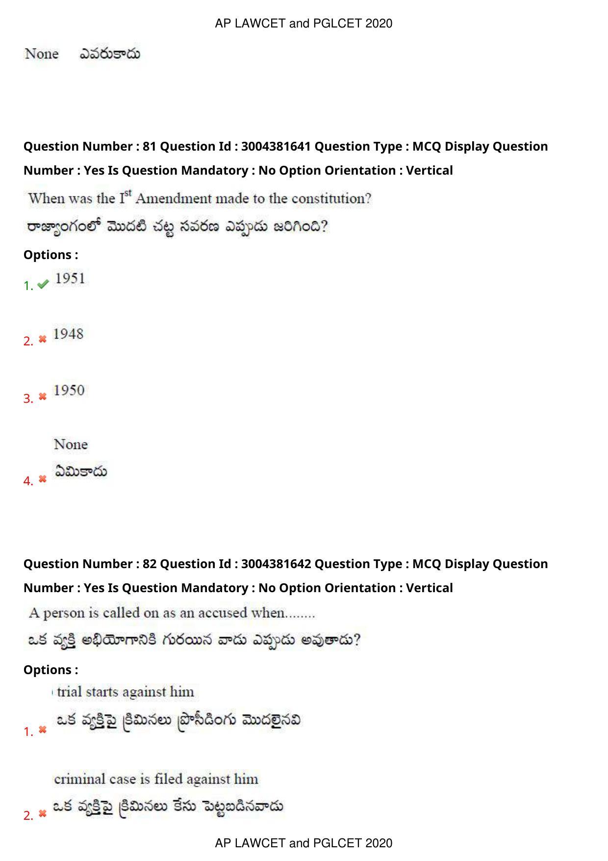 AP LAWCET 2020 - 5 Year LLB Question Paper With Keys - Page 53
