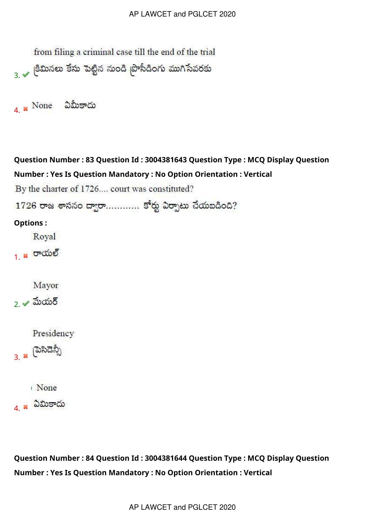 AP LAWCET 2020 - 5 Year LLB Question Paper With Keys - Page 54