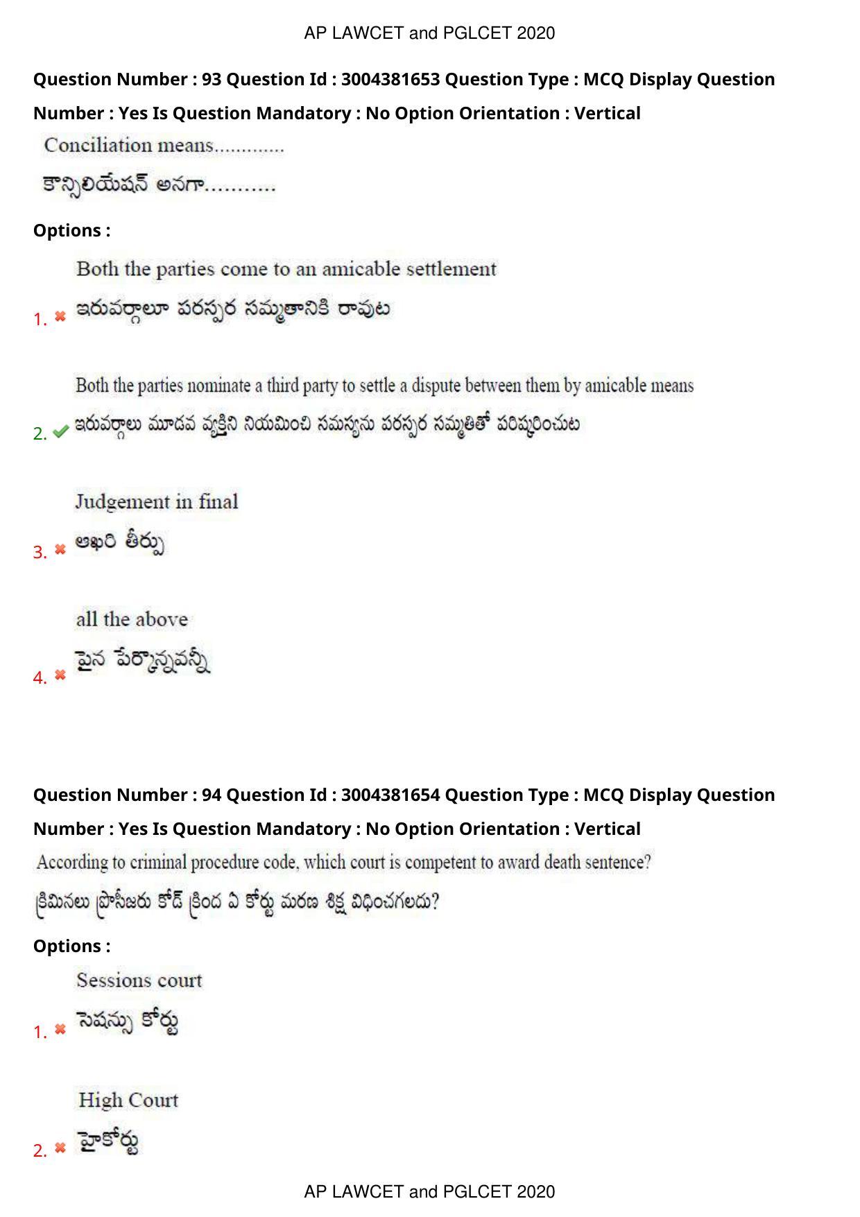 AP LAWCET 2020 - 5 Year LLB Question Paper With Keys - Page 61