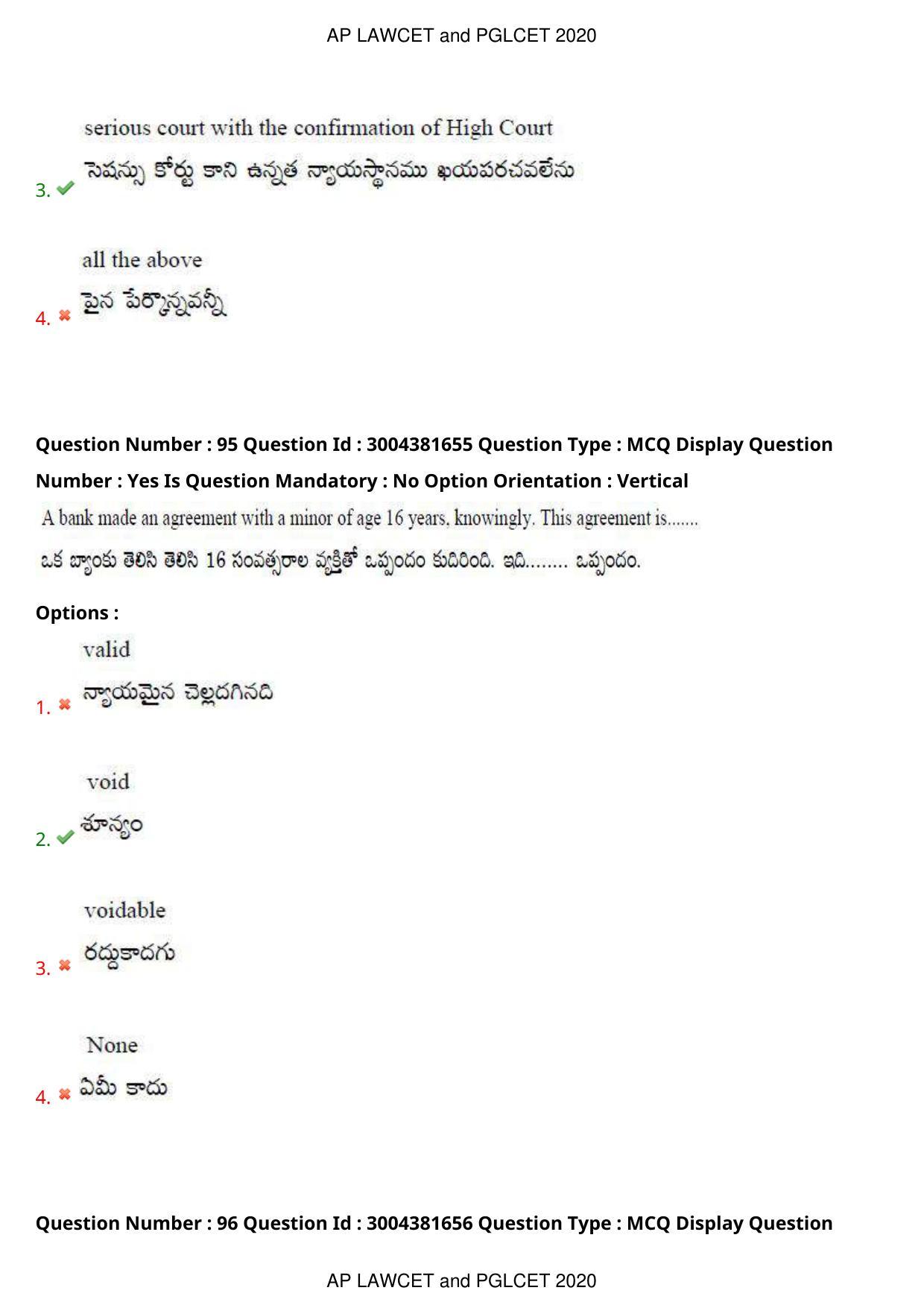 AP LAWCET 2020 - 5 Year LLB Question Paper With Keys - Page 62