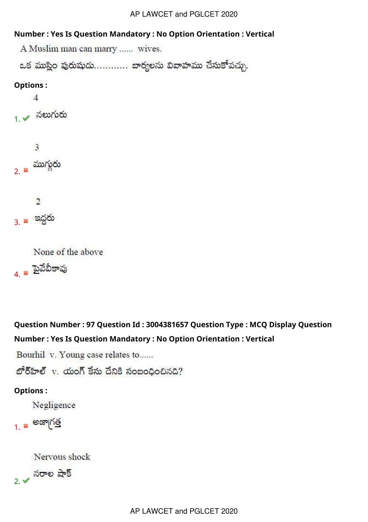 AP LAWCET 2020 - 5 Year LLB Question Paper With Keys - Page 63