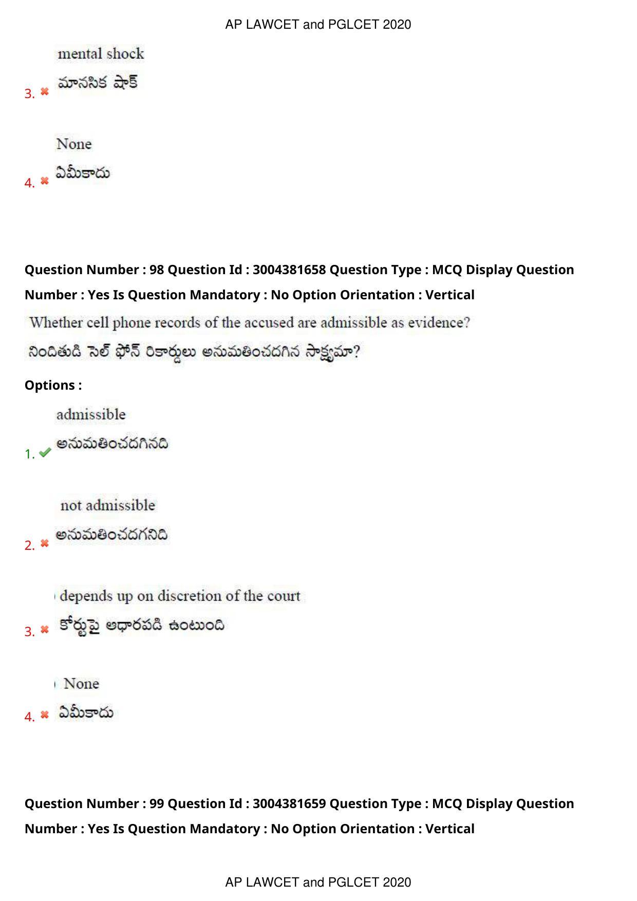 AP LAWCET 2020 - 5 Year LLB Question Paper With Keys - Page 64