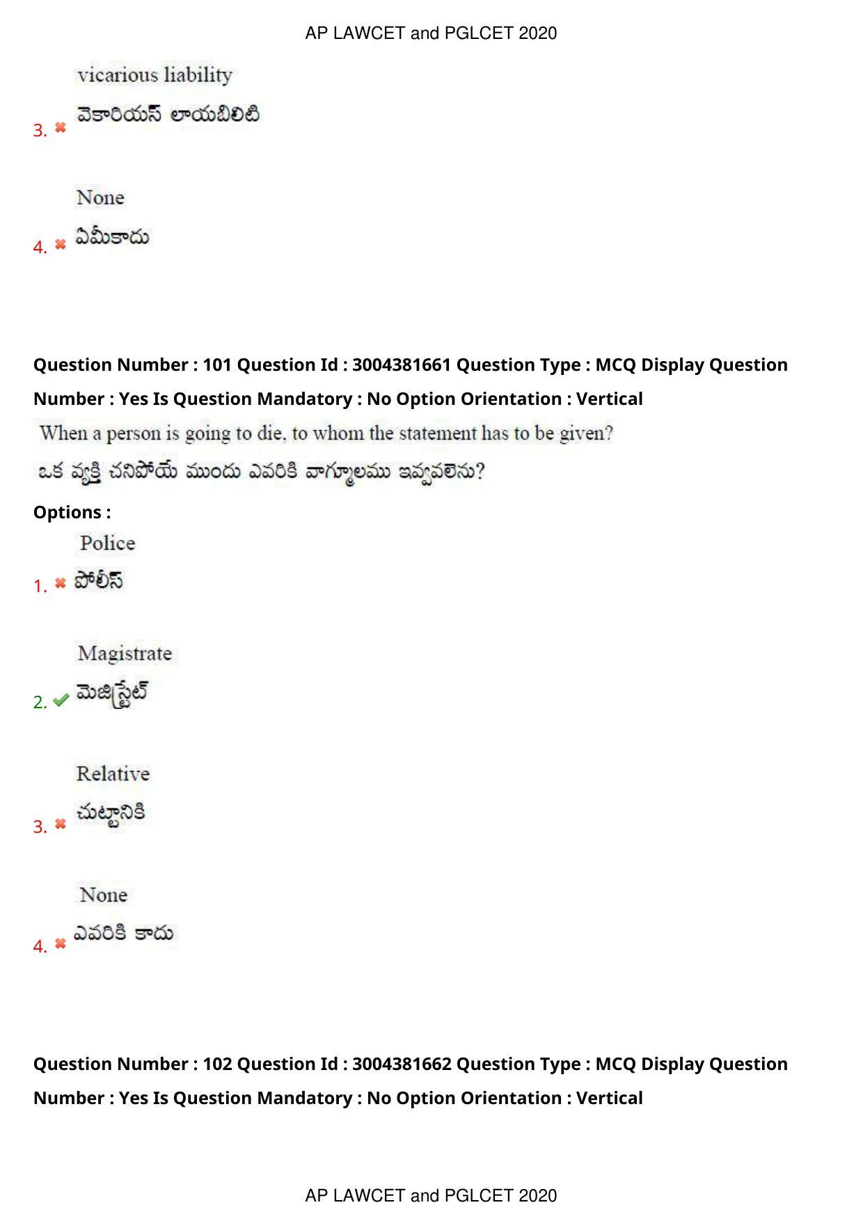 AP LAWCET 2020 - 5 Year LLB Question Paper With Keys - Page 66