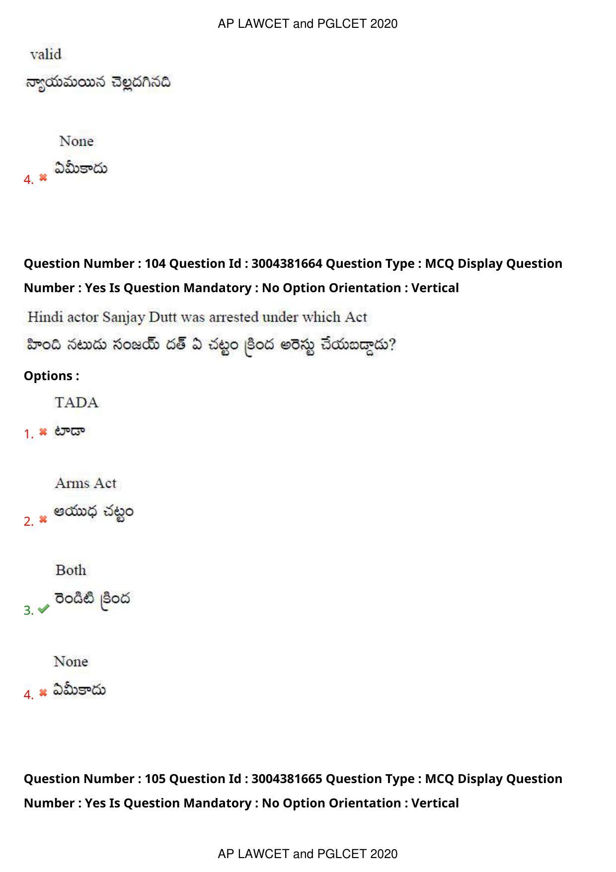AP LAWCET 2020 - 5 Year LLB Question Paper With Keys - Page 68