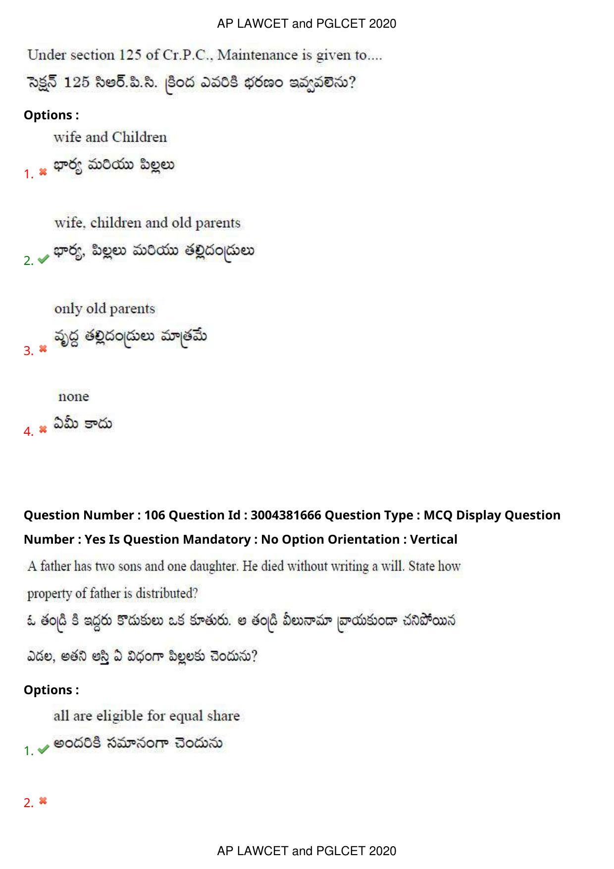 AP LAWCET 2020 - 5 Year LLB Question Paper With Keys - Page 69