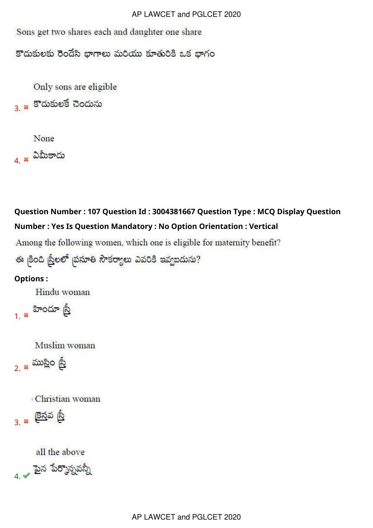 AP LAWCET 2020 - 5 Year LLB Question Paper With Keys - Page 70