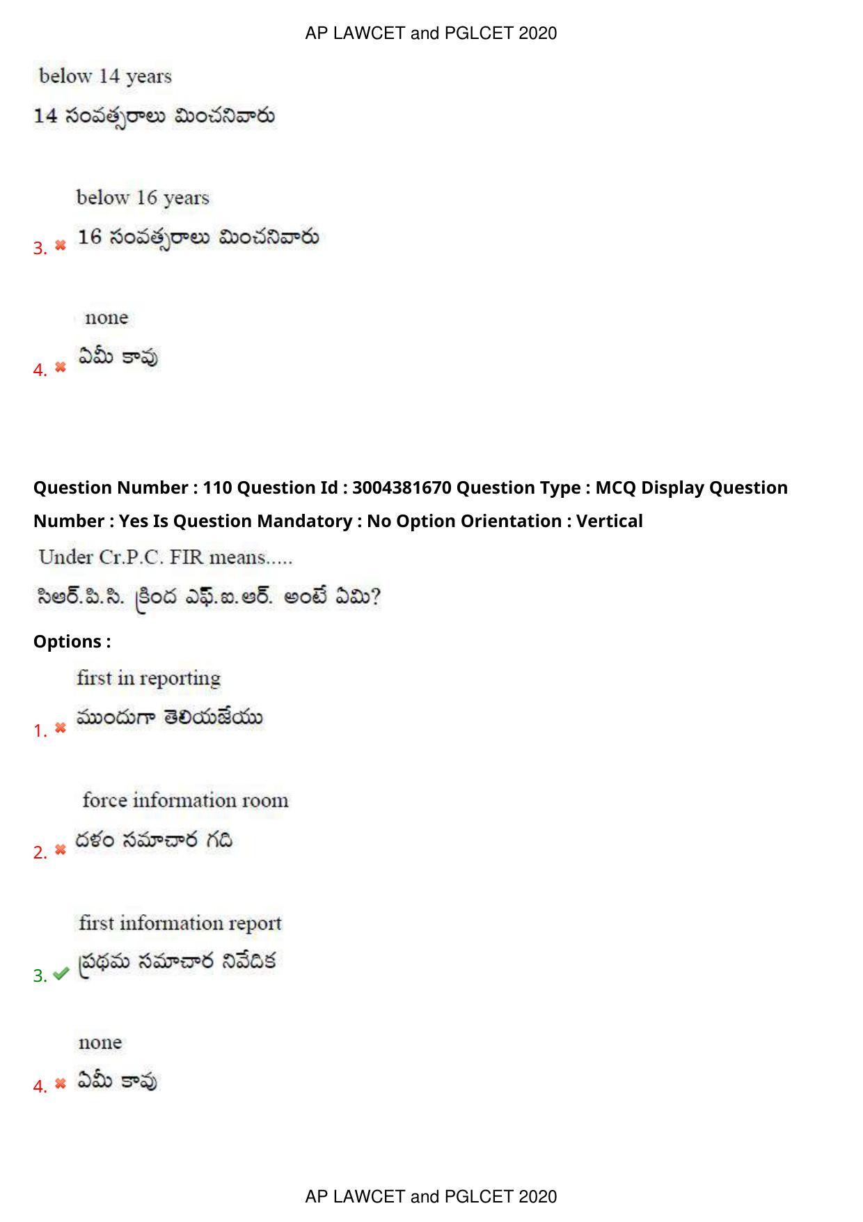 AP LAWCET 2020 - 5 Year LLB Question Paper With Keys - Page 72