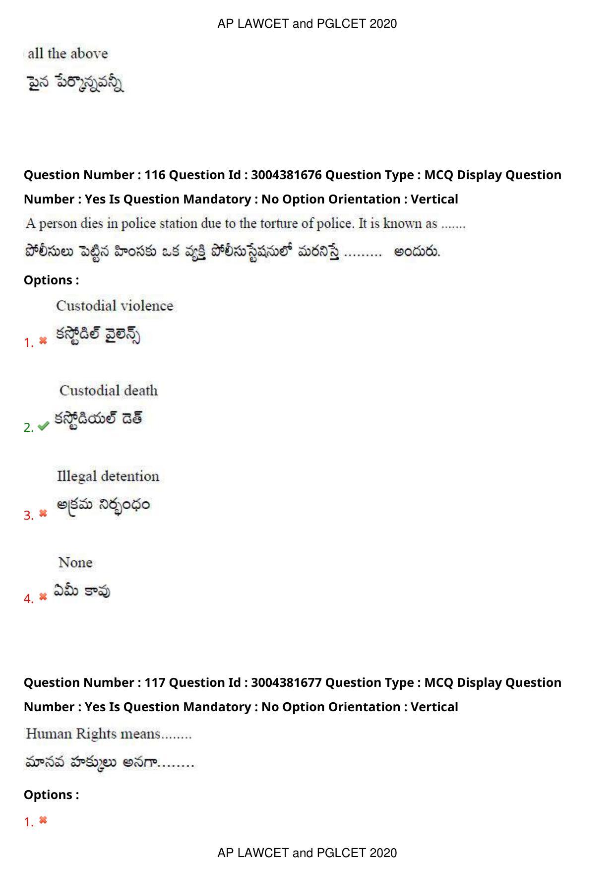 AP LAWCET 2020 - 5 Year LLB Question Paper With Keys - Page 76