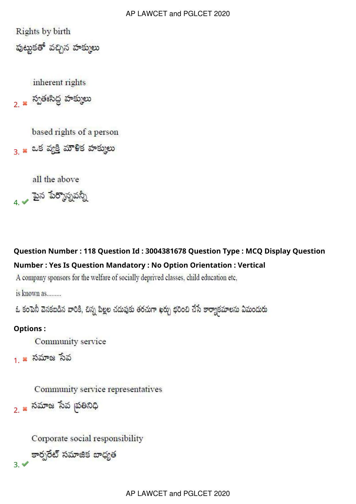AP LAWCET 2020 - 5 Year LLB Question Paper With Keys - Page 77