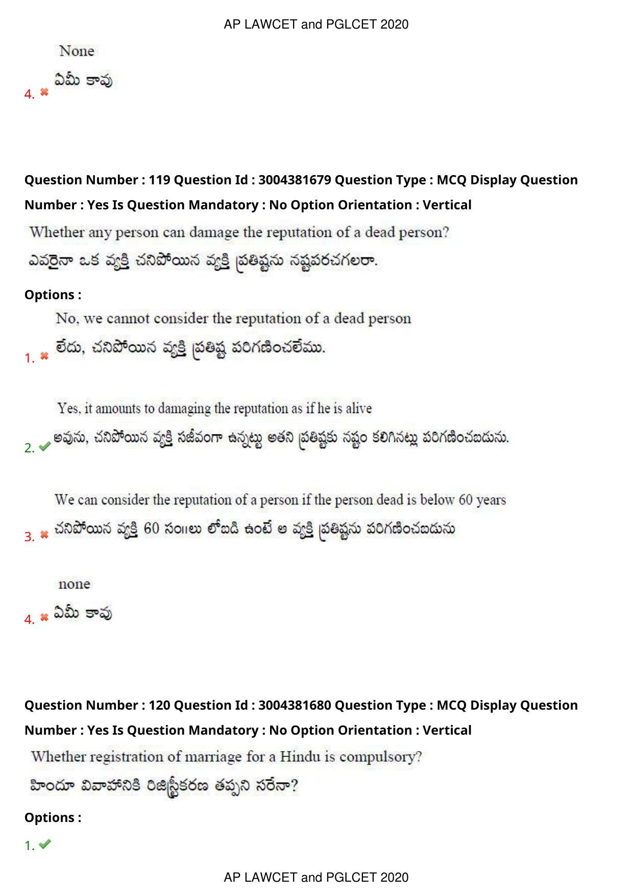 AP LAWCET 2020 - 5 Year LLB Question Paper With Keys - Page 78
