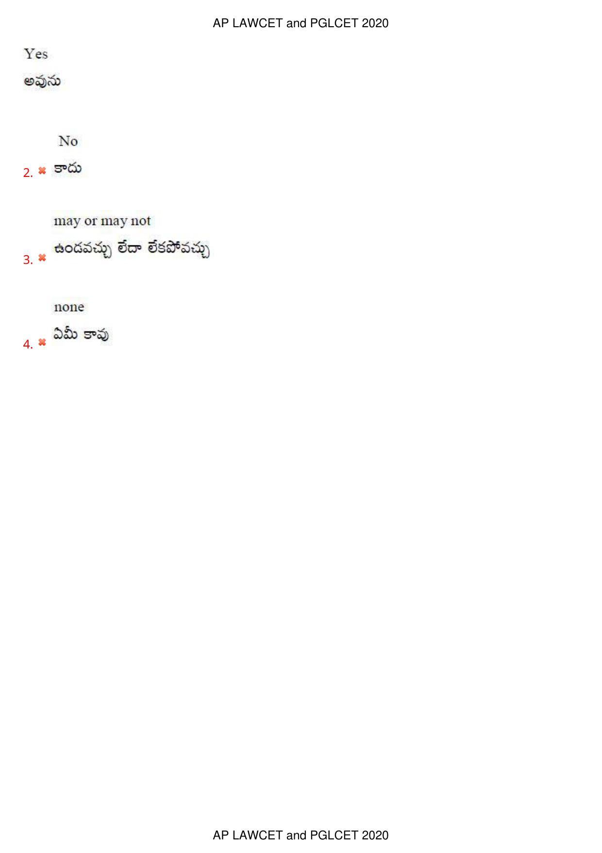 AP LAWCET 2020 - 5 Year LLB Question Paper With Keys - Page 79