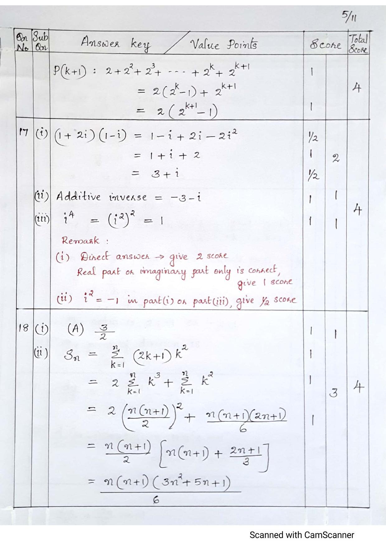 Kerala Plus One (Class 11th) Mathematics-Commerce (60 Score) Answer Key 2021 - Page 5