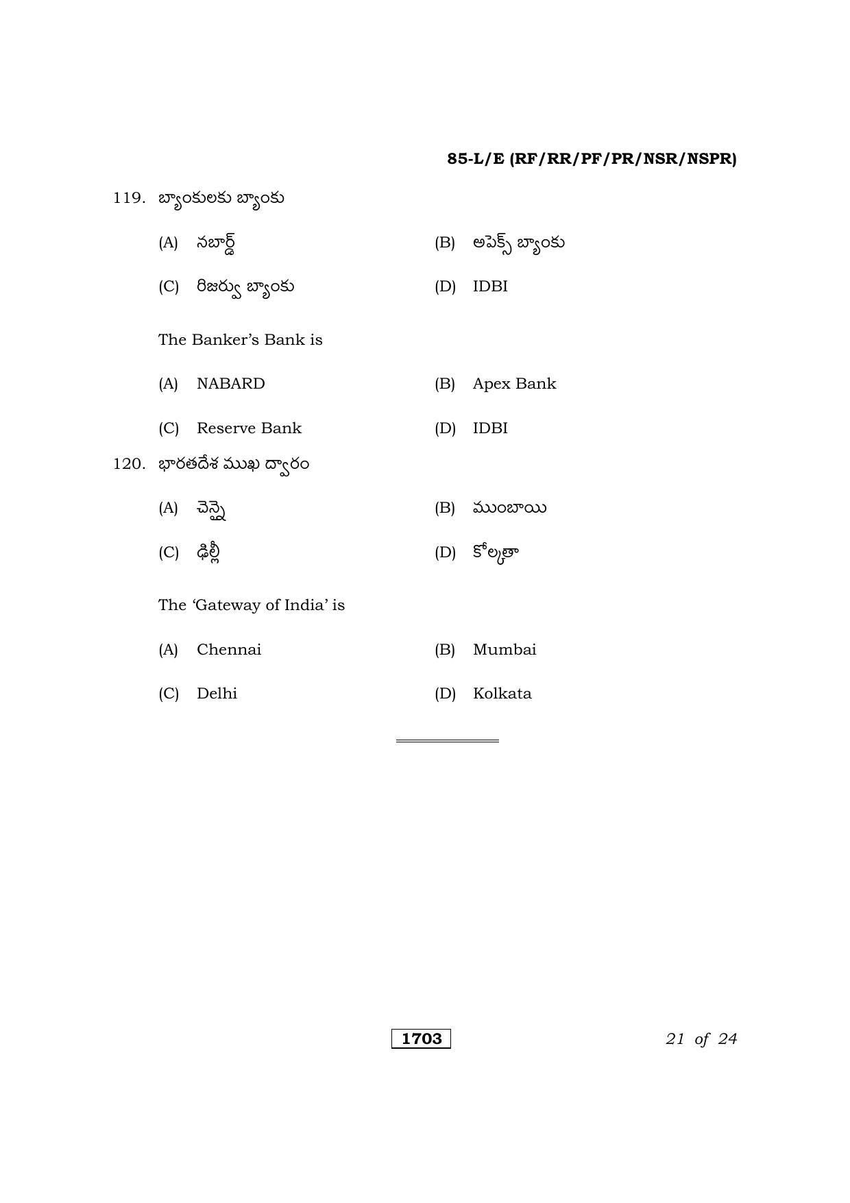Karnataka SSLC Social Science Telugu Medium Question Paper 2021 - Page 21