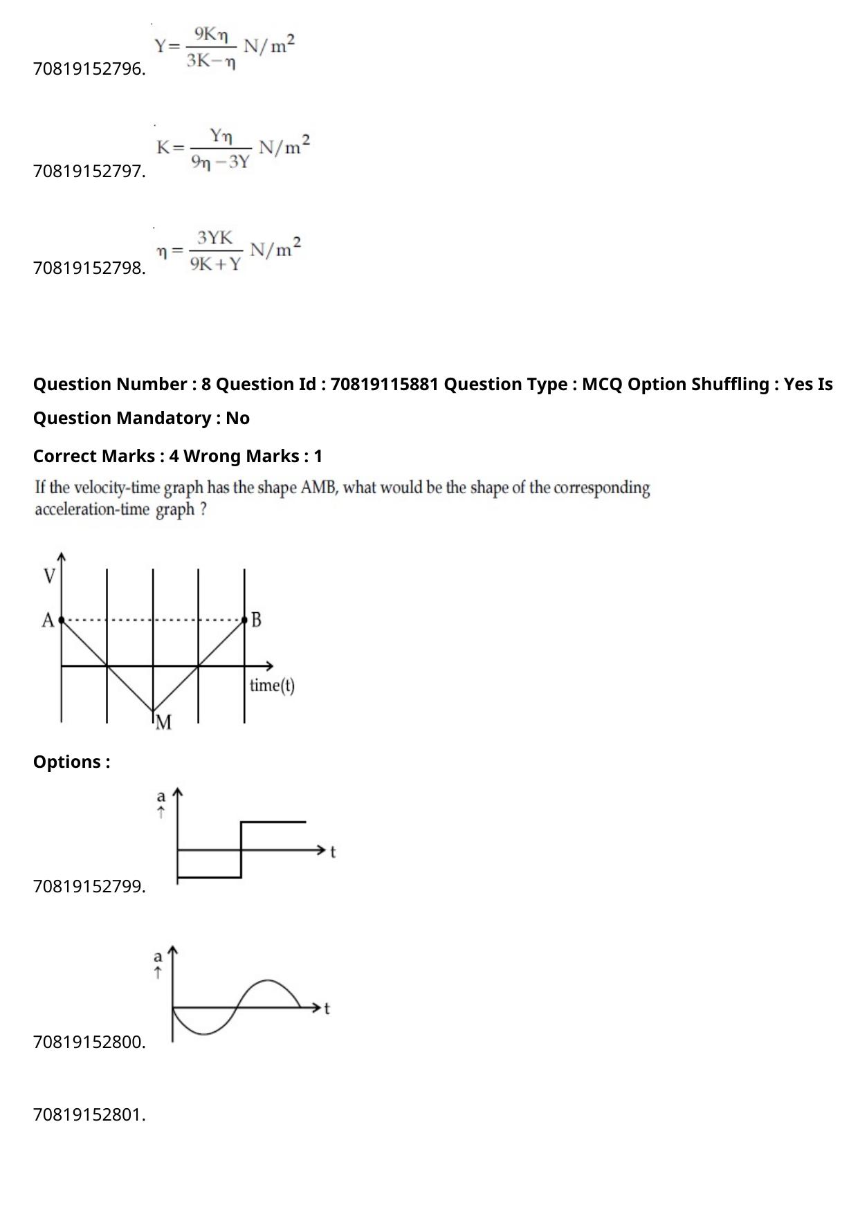 JEE Mains 2021: BTech Odiya (Shift 1) 24-02-2021 Question Paper - Page 10