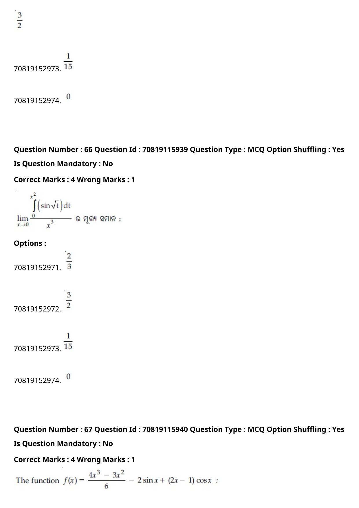 JEE Mains 2021: BTech Odiya (Shift 1) 24-02-2021 Question Paper - Page 79