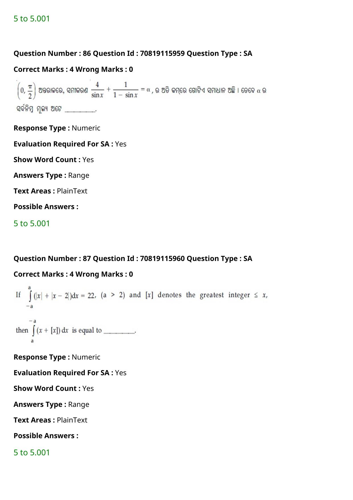 JEE Mains 2021: BTech Odiya (Shift 1) 24-02-2021 Question Paper - Page 100