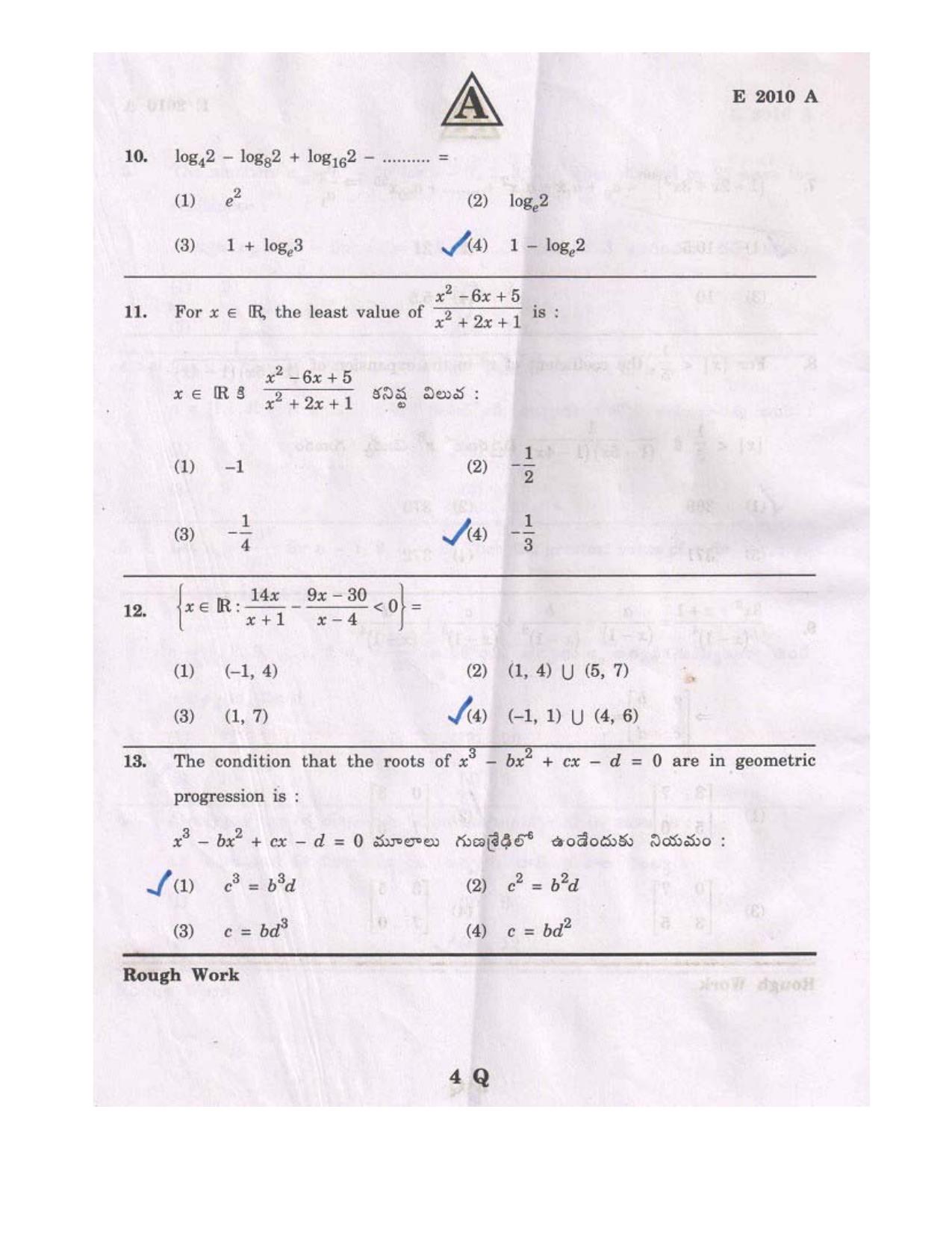 TS EAMCET 2010 Engineering Question Paper with Key - Page 4