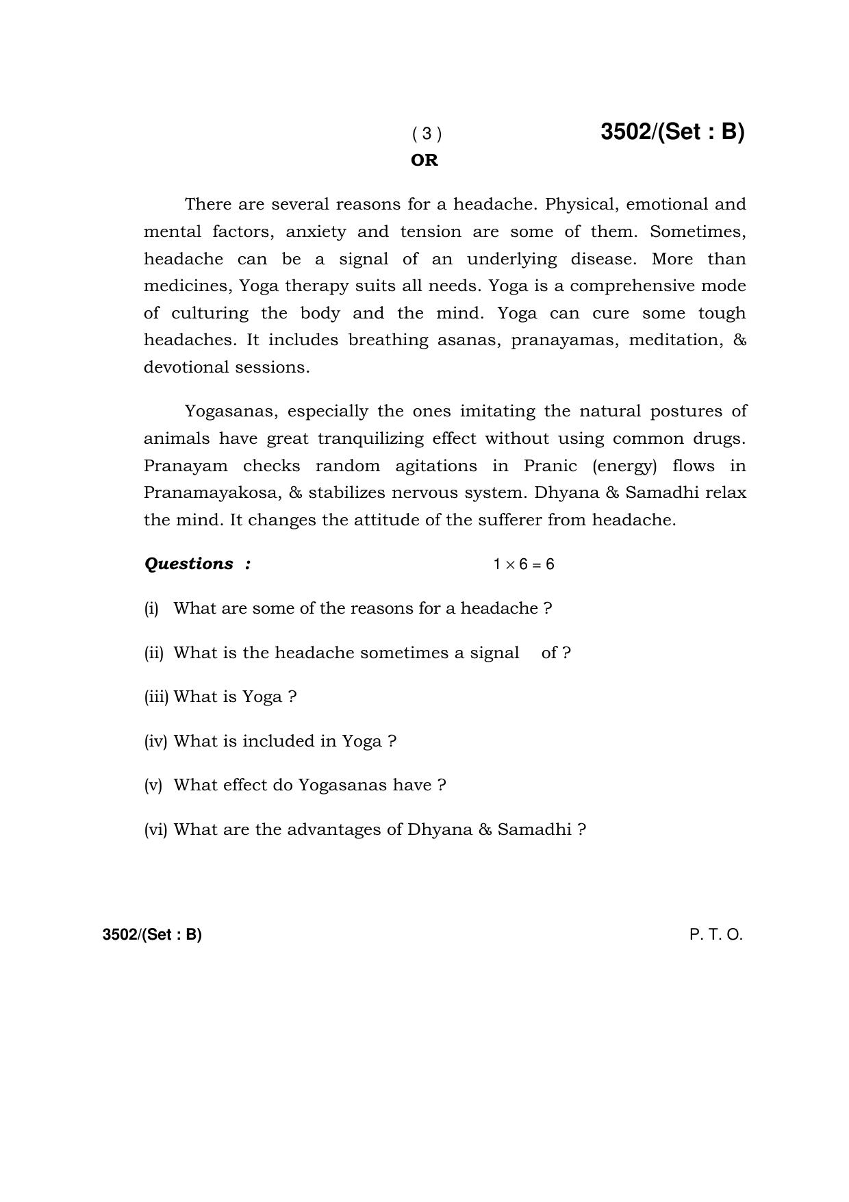 Haryana Board HBSE Class 10 English -B 2018 Question Paper - Page 3