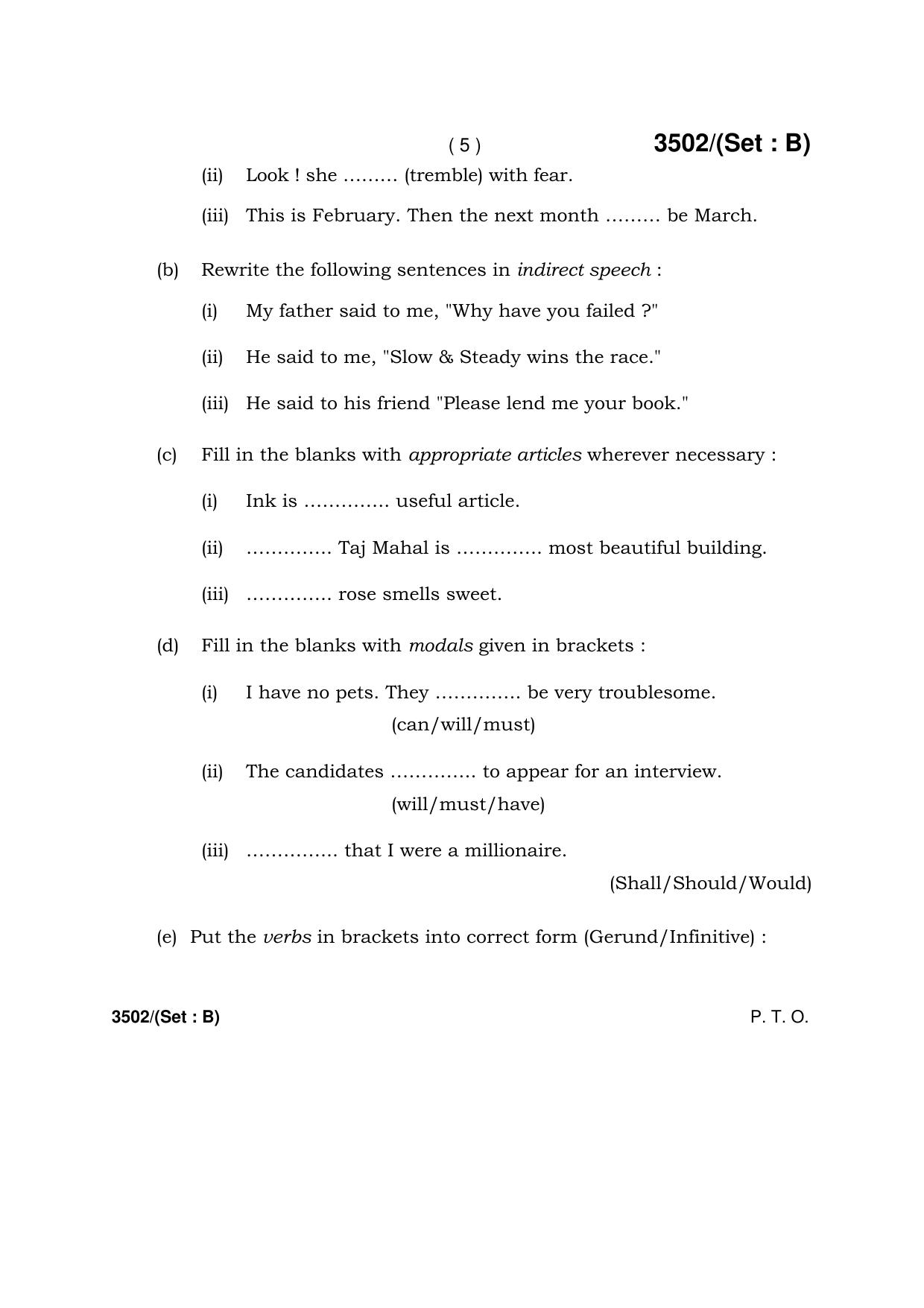 Haryana Board HBSE Class 10 English -B 2018 Question Paper - Page 5