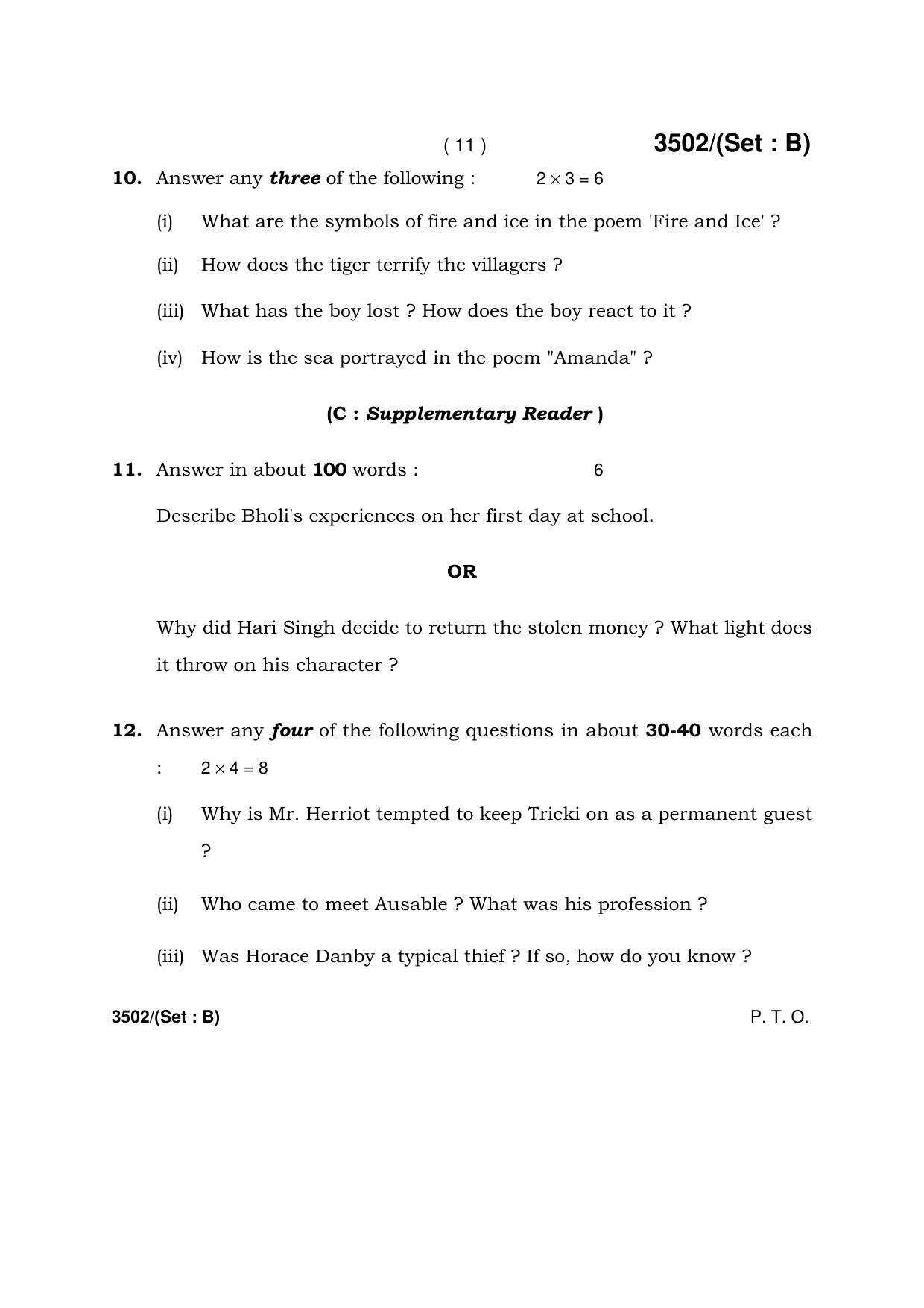 Haryana Board HBSE Class 10 English -B 2018 Question Paper - Page 11