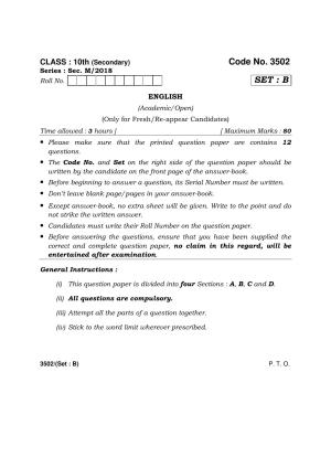 Haryana Board HBSE Class 10 English -B 2018 Question Paper
