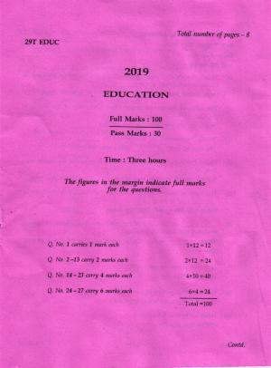 AHSEC Class 12 Education 2019 Question Papers 