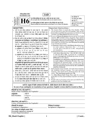 NEET 2023 Hindi + English H6 Question Paper