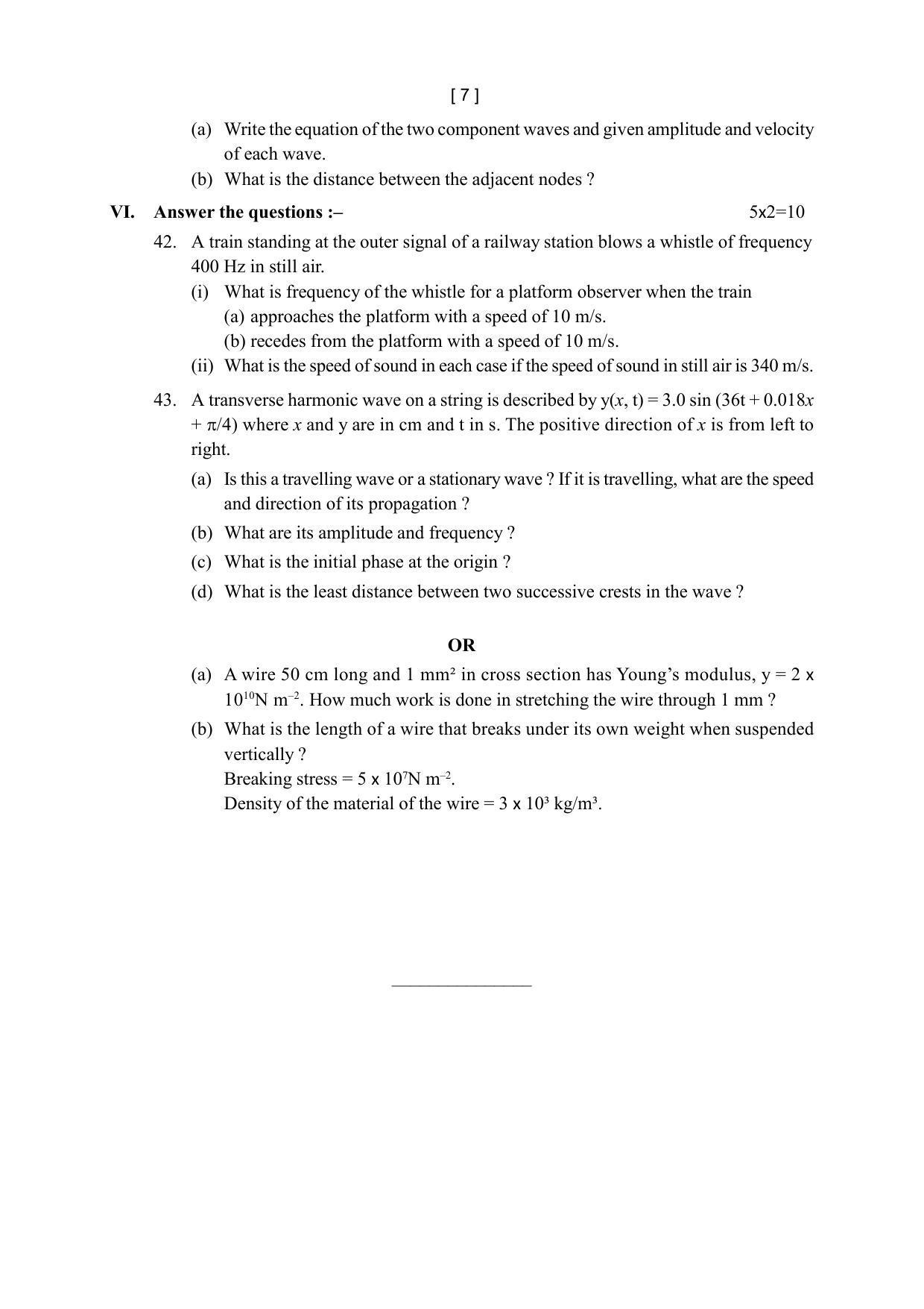 Tripura Board Class XI Physics Model Question Paper 2023 - Page 14