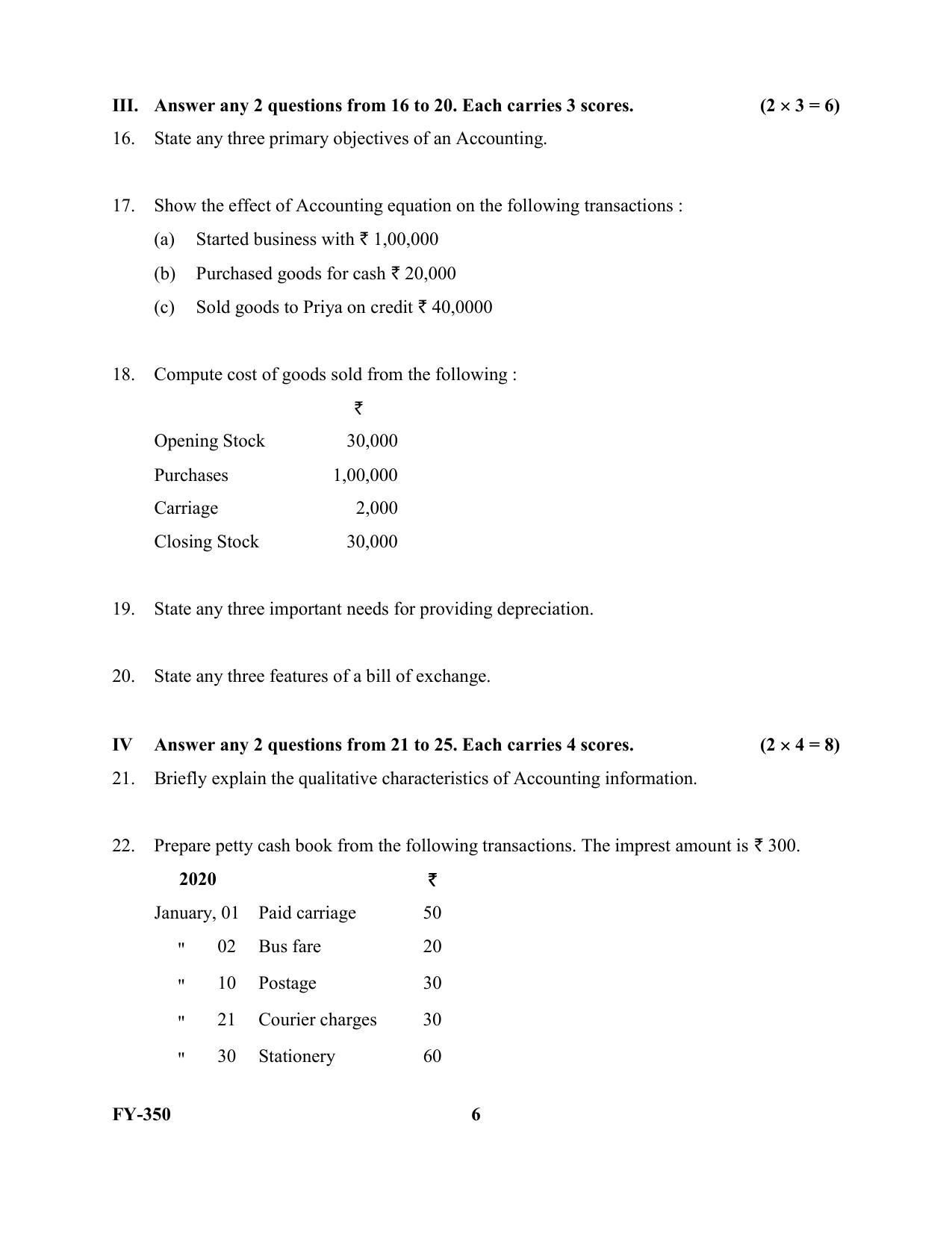 Kerala Plus One 2021 Accountancy with CA Question Papers (Model) - Page 6